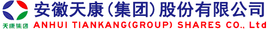 成都潔爾亮清潔公司-專業高樓外墻清潔清洗保潔專家